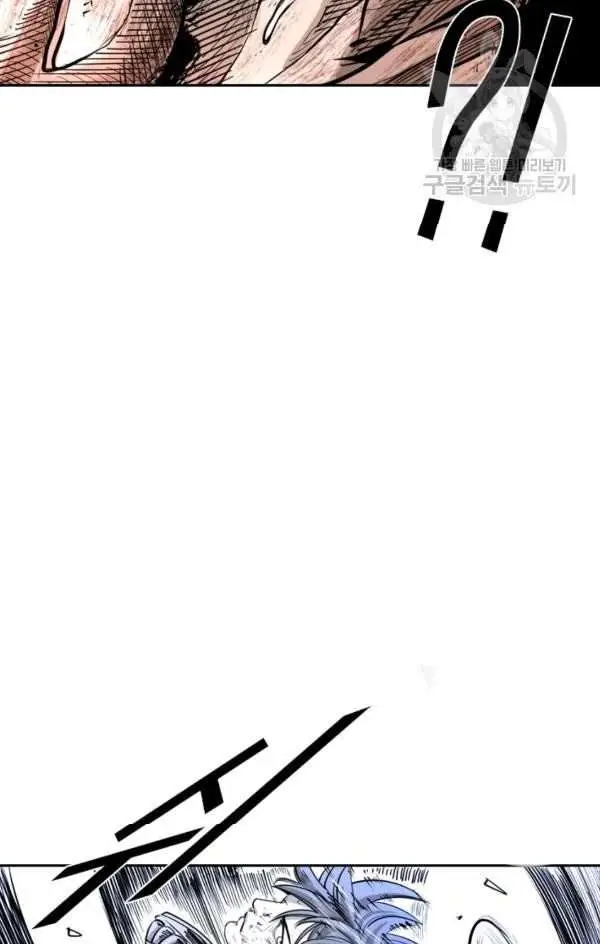 image-komik-shark-chapter-217-26/37
