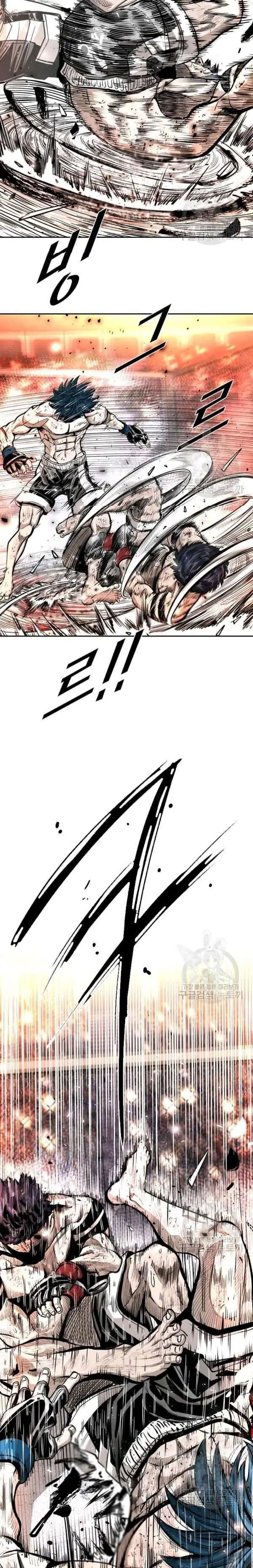 image-komik-shark-chapter-217-31/37