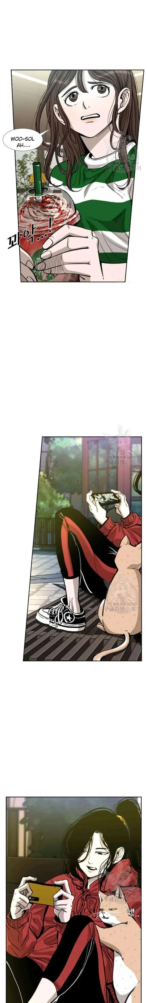 image-komik-shark-chapter-218-15/47