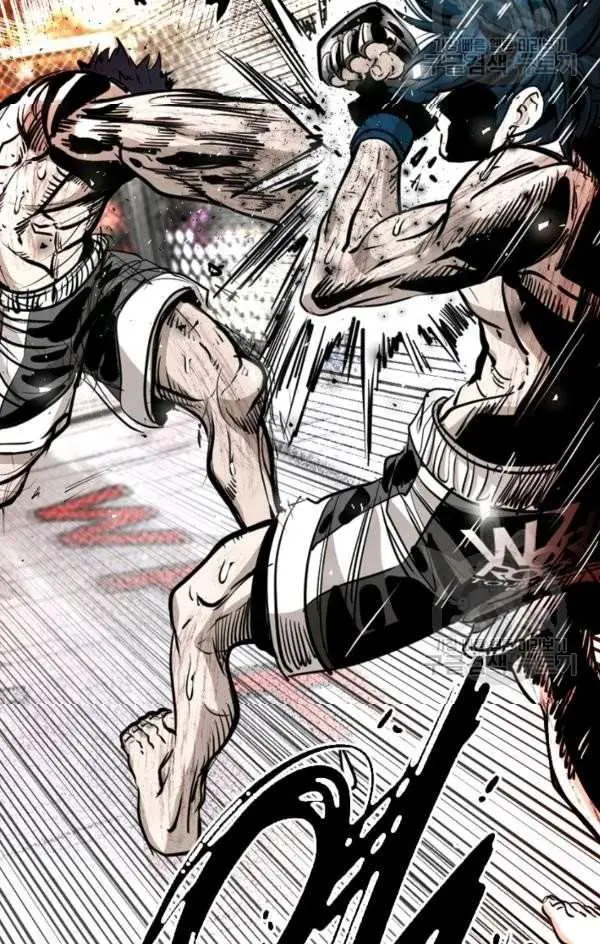 image-komik-shark-chapter-218-32/47