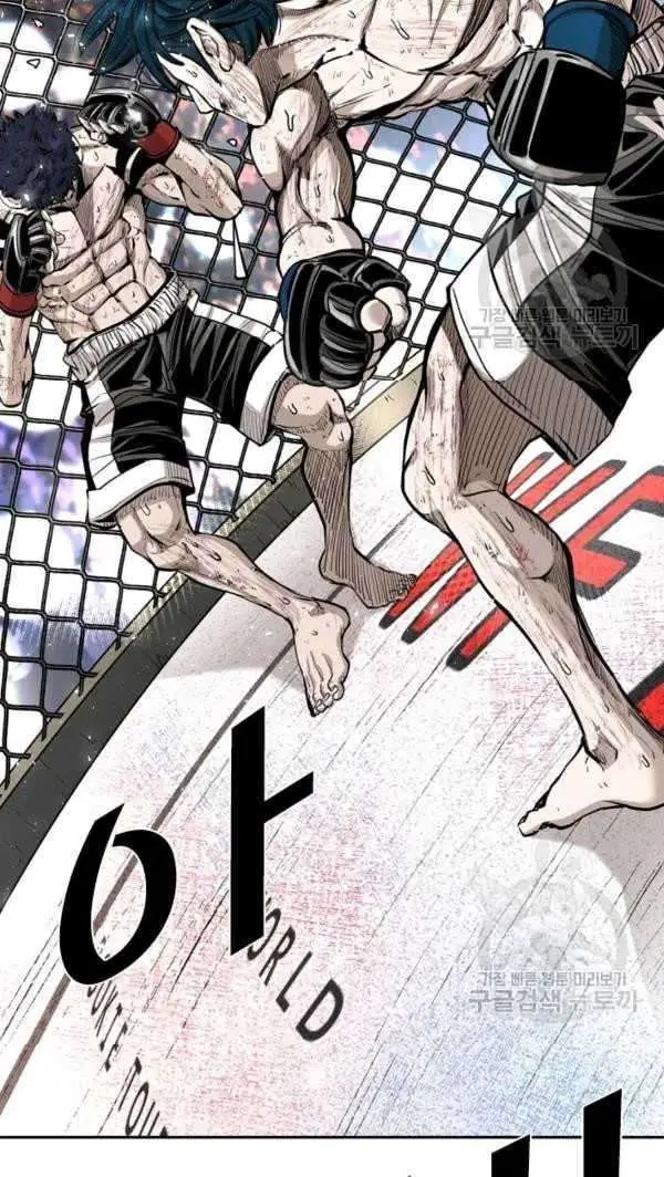 image-komik-shark-chapter-219-4/42