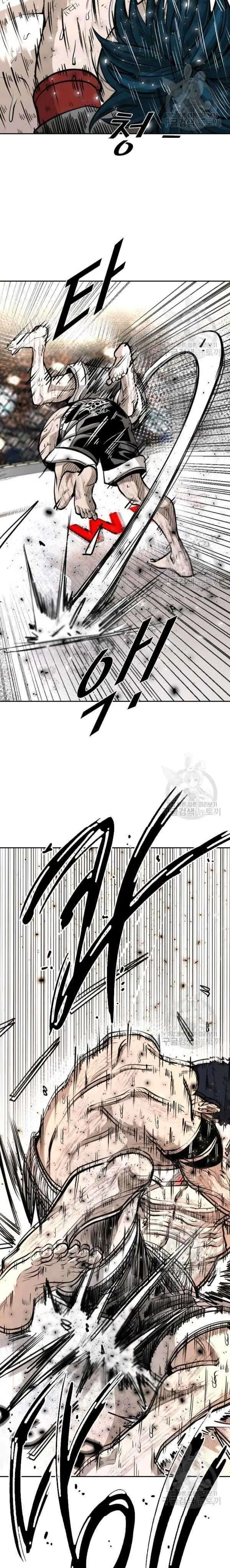 image-komik-shark-chapter-219-19/42