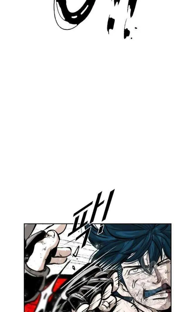 image-komik-shark-chapter-219-20/42