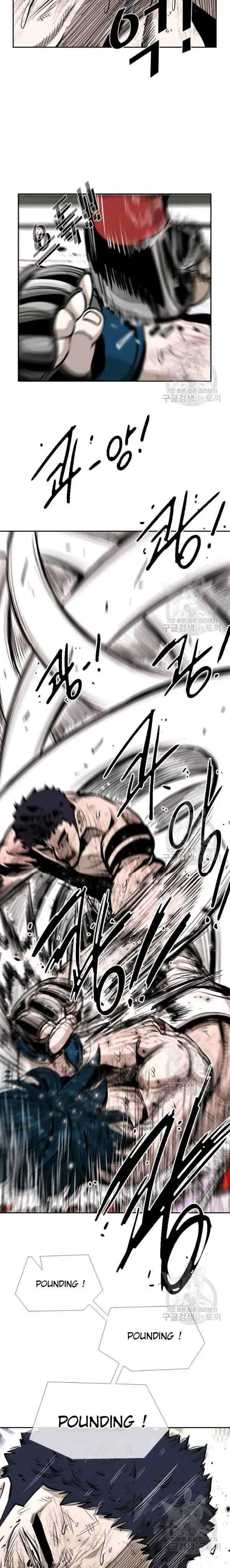 image-komik-shark-chapter-219-25/42