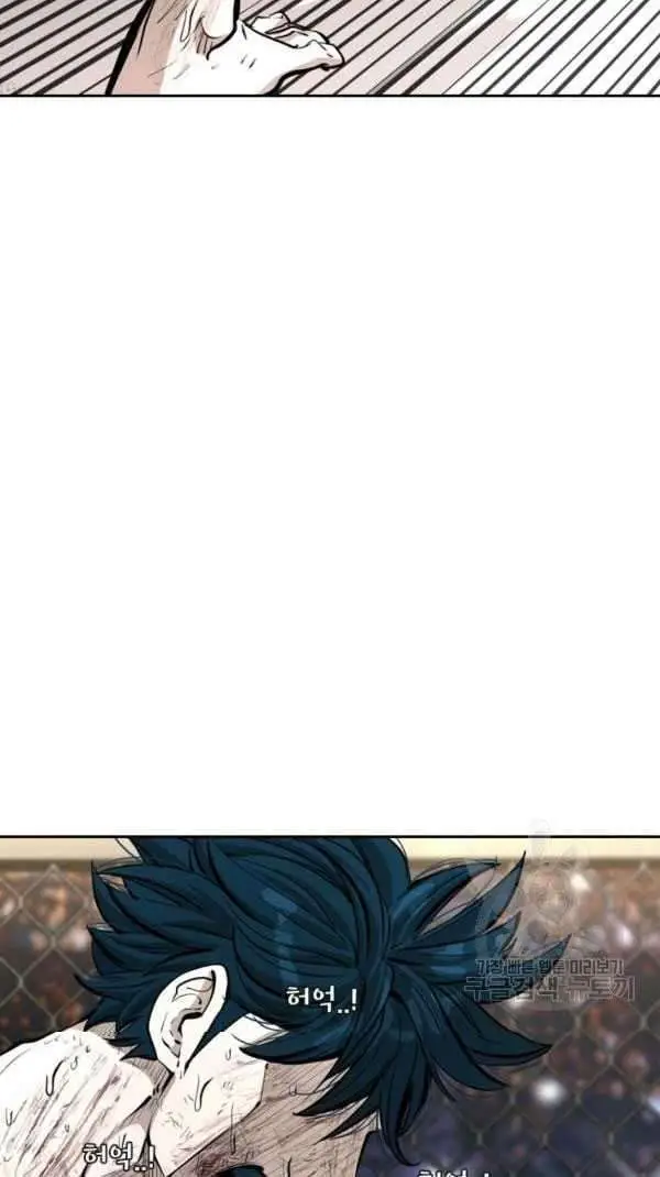 image-komik-shark-chapter-219-34/42