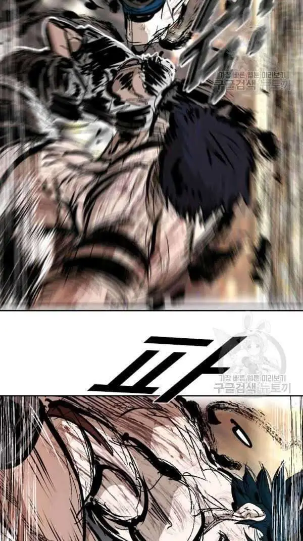 image-komik-shark-chapter-219-38/42