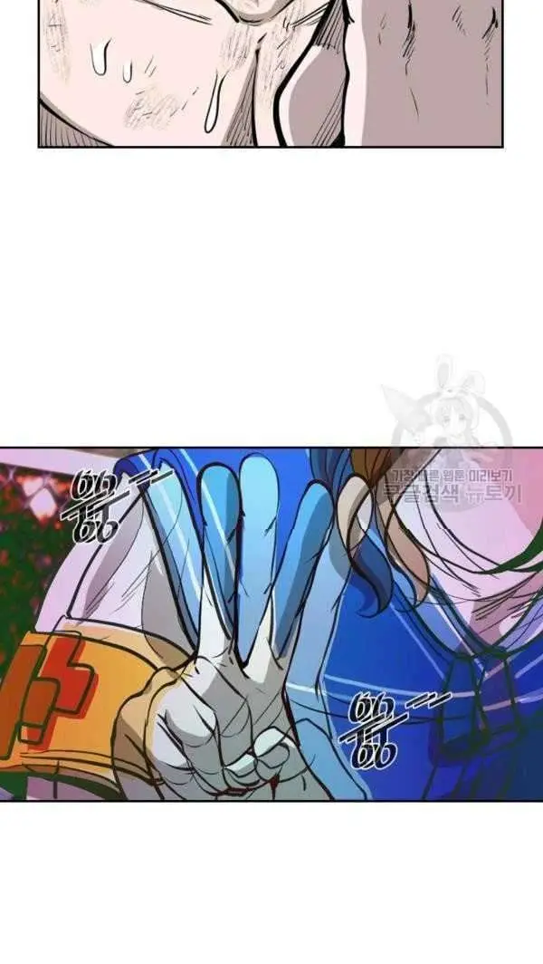 image-komik-shark-chapter-220-6/74