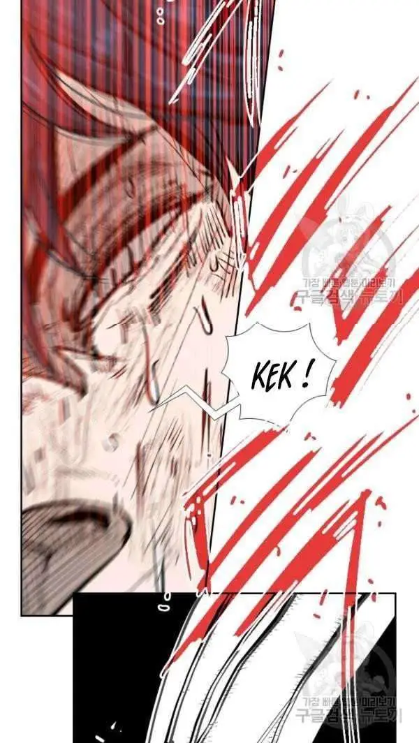 image-komik-shark-chapter-220-30/74