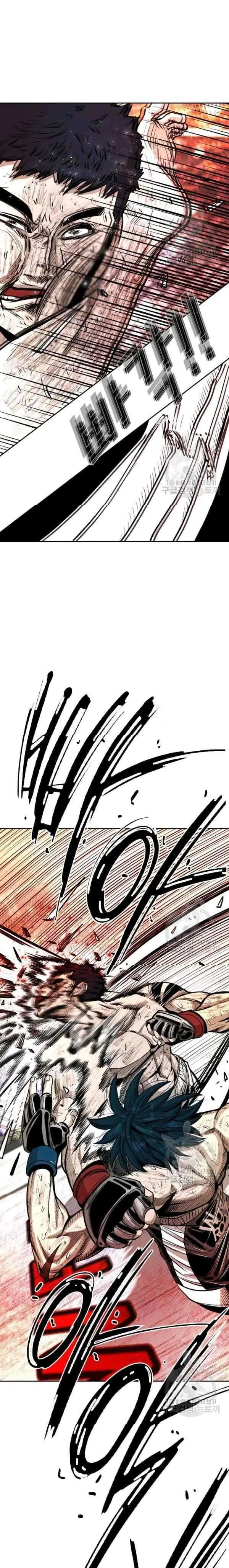 image-komik-shark-chapter-220-37/74