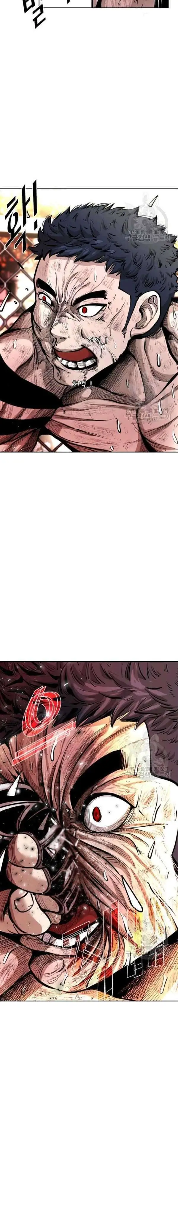 image-komik-shark-chapter-220-43/74