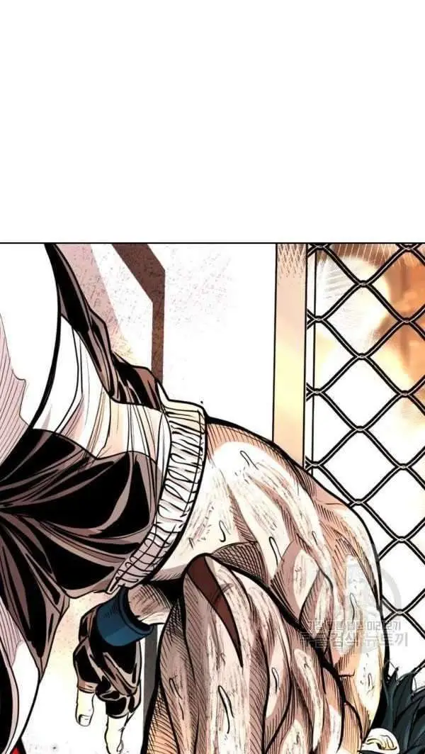 image-komik-shark-chapter-220-44/74