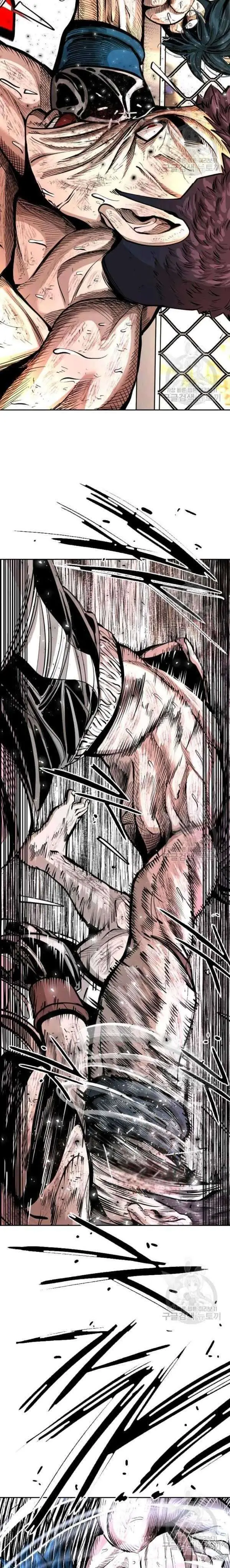 image-komik-shark-chapter-220-45/74