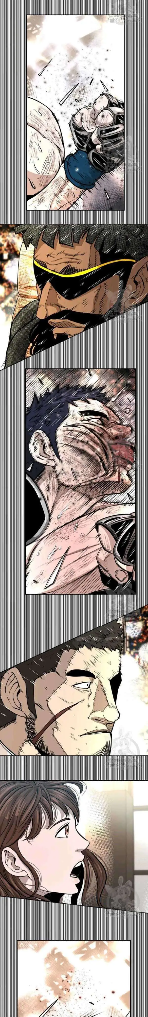 image-komik-shark-chapter-220-57/74