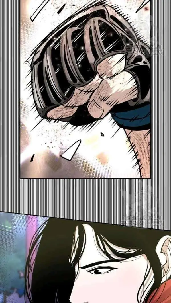 image-komik-shark-chapter-220-58/74