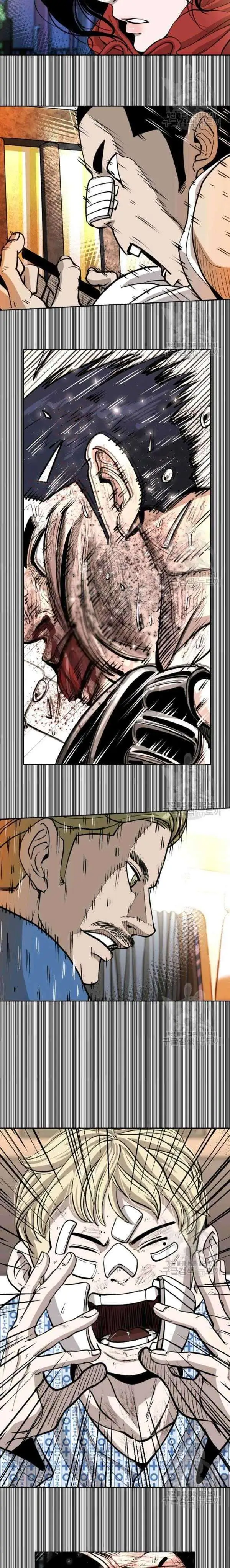 image-komik-shark-chapter-220-59/74