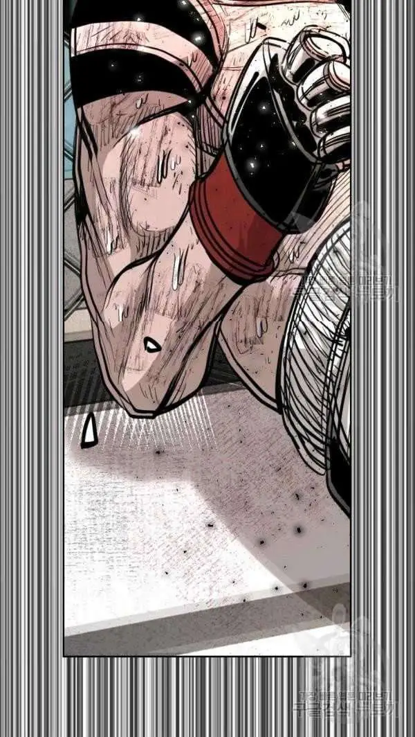 image-komik-shark-chapter-220-60/74