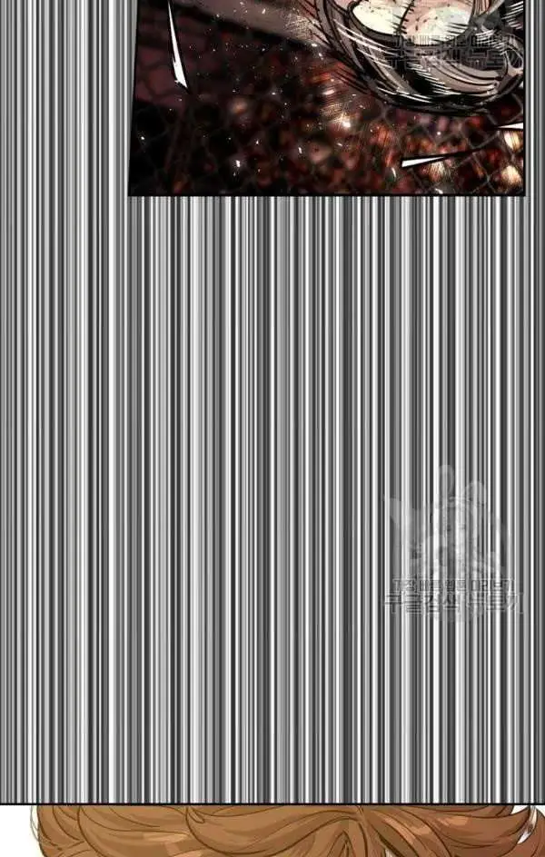 image-komik-shark-chapter-220-62/74