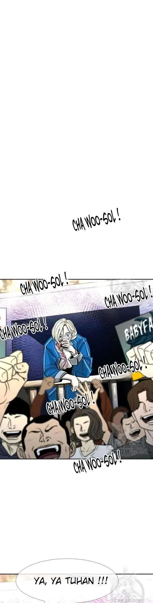 image-komik-shark-chapter-220-71/74