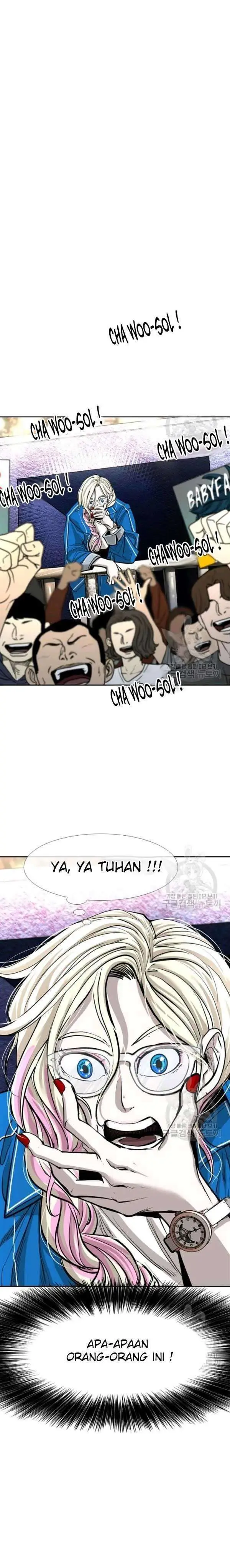 image-komik-shark-chapter-221-1/57