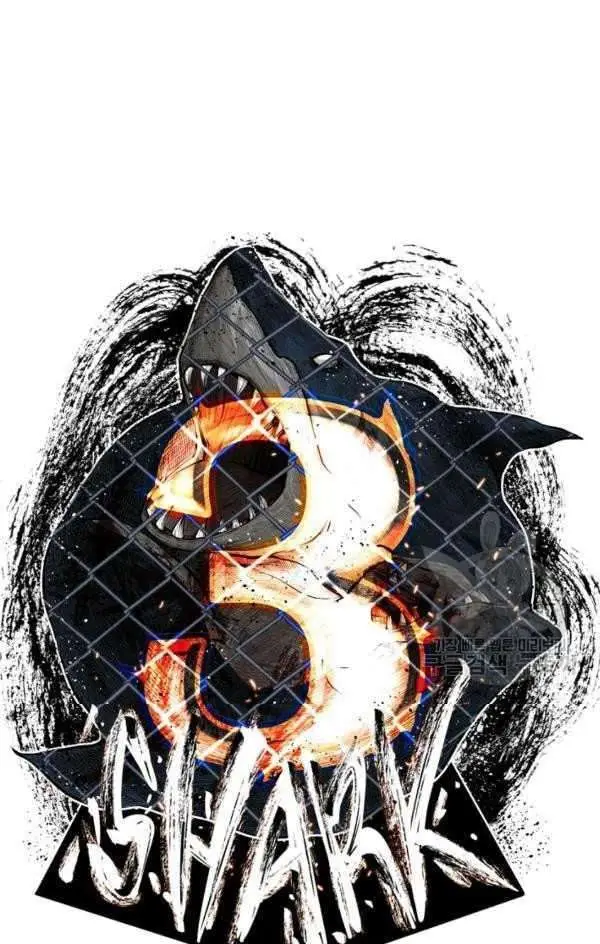 image-komik-shark-chapter-221-2/57