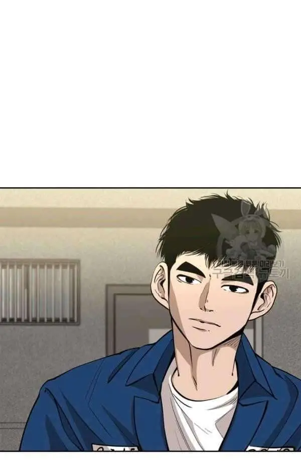 image-komik-shark-chapter-221-8/57