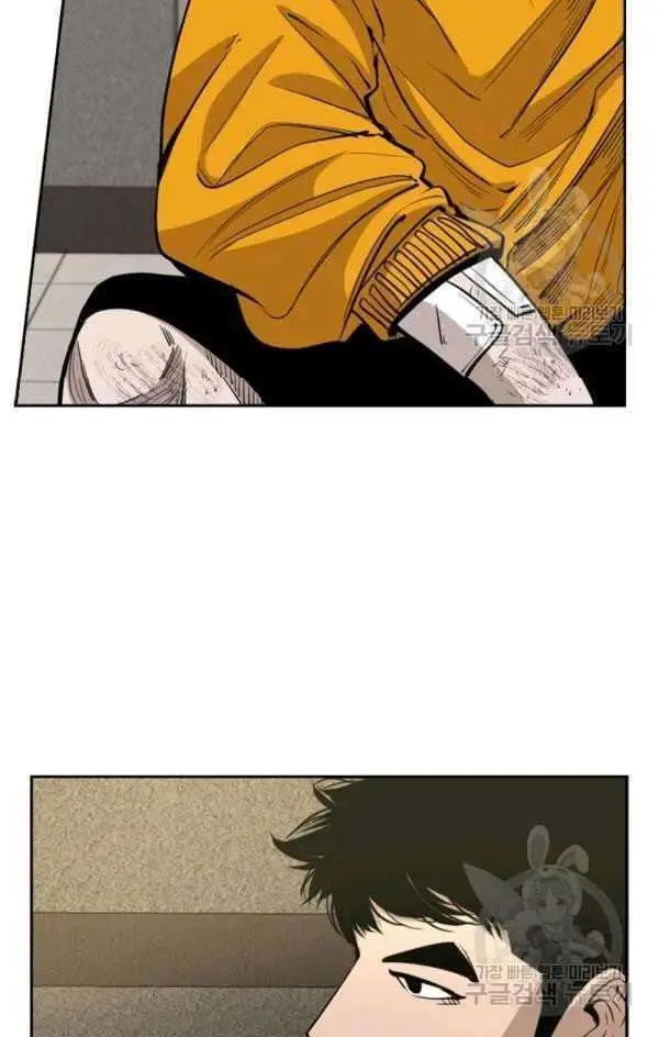 image-komik-shark-chapter-221-10/57