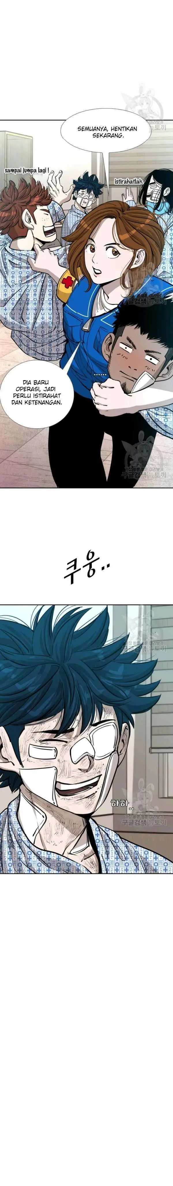 image-komik-shark-chapter-221-35/57