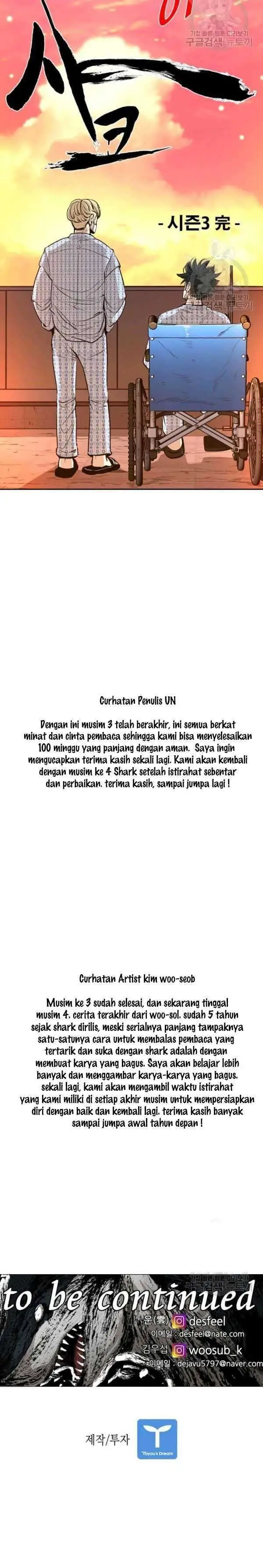 image-komik-shark-chapter-221-55/57