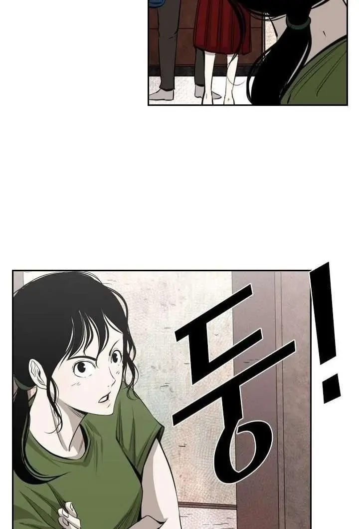 image-komik-shark-chapter-221.1-10/37