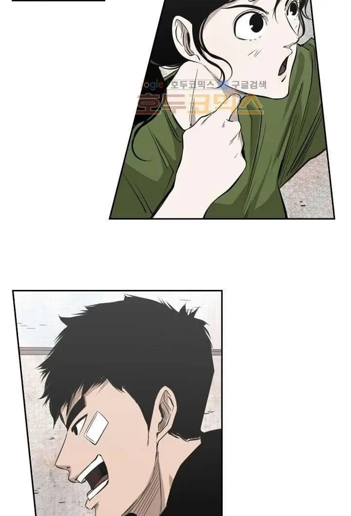 image-komik-shark-chapter-221.1-12/37