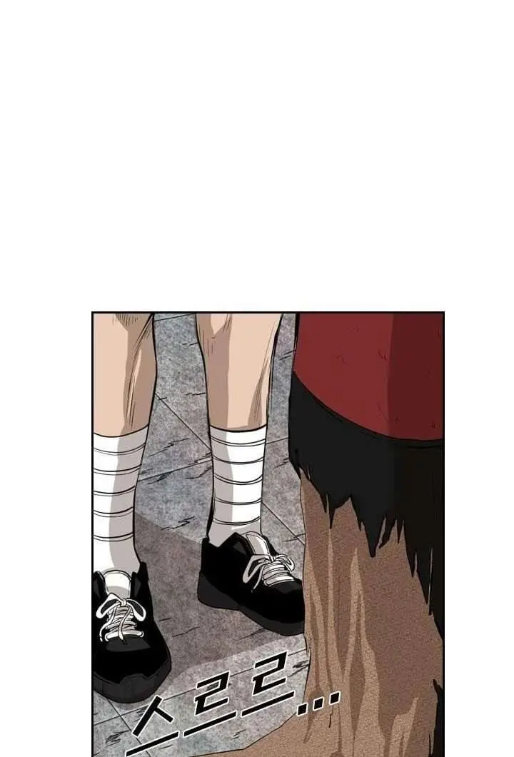 image-komik-shark-chapter-221.1-26/37