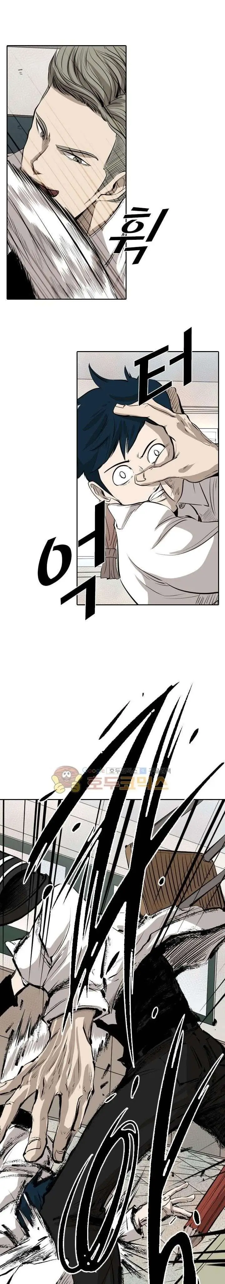 image-komik-shark-chapter-221.2-5/42