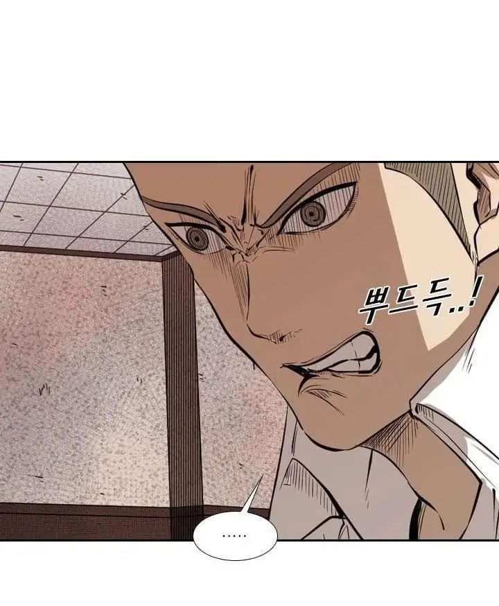 image-komik-shark-chapter-221.2-12/42