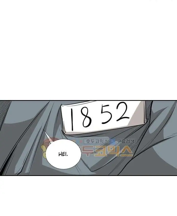 image-komik-shark-chapter-221.2-14/42