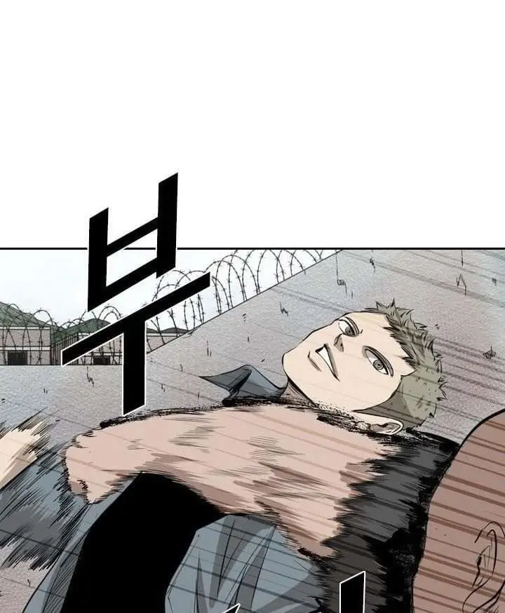 image-komik-shark-chapter-221.2-22/42
