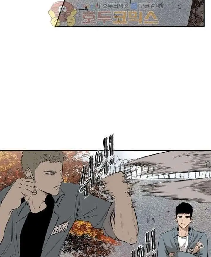 image-komik-shark-chapter-221.2-32/42