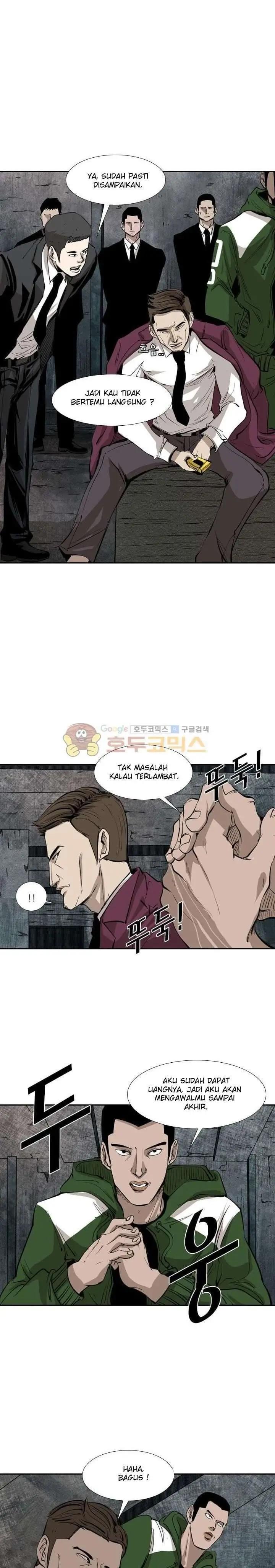 image-komik-shark-chapter-221.5-3/47