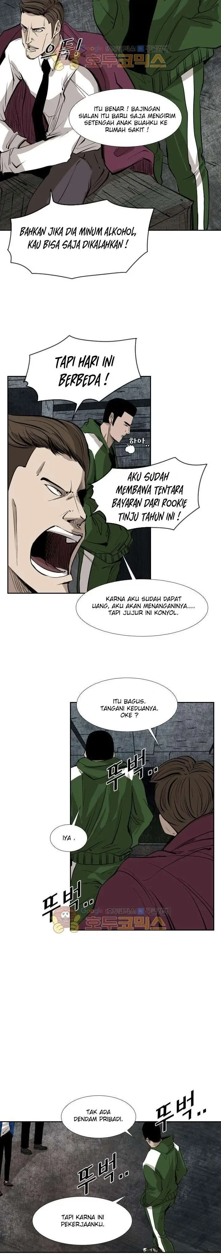 image-komik-shark-chapter-221.5-7/47