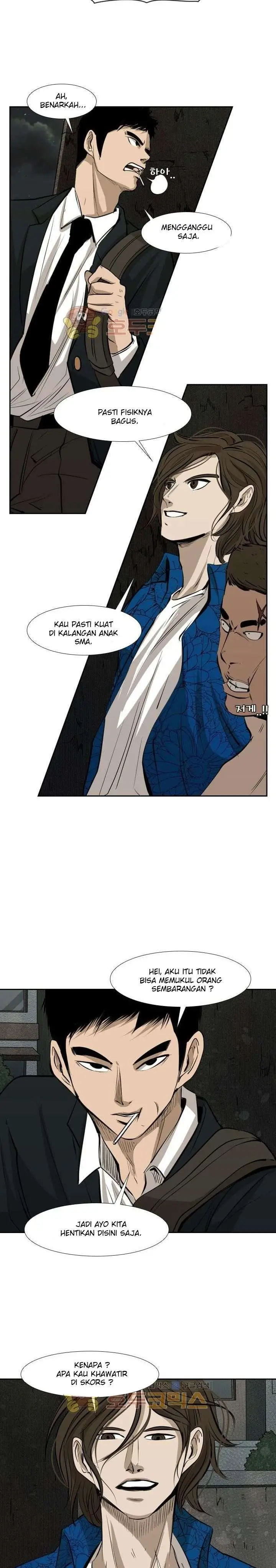 image-komik-shark-chapter-221.5-29/47