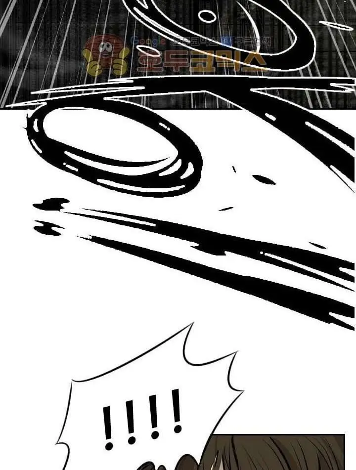 image-komik-shark-chapter-221.5-32/47