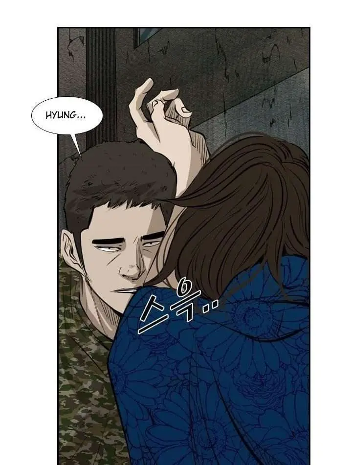 image-komik-shark-chapter-221.5-40/47