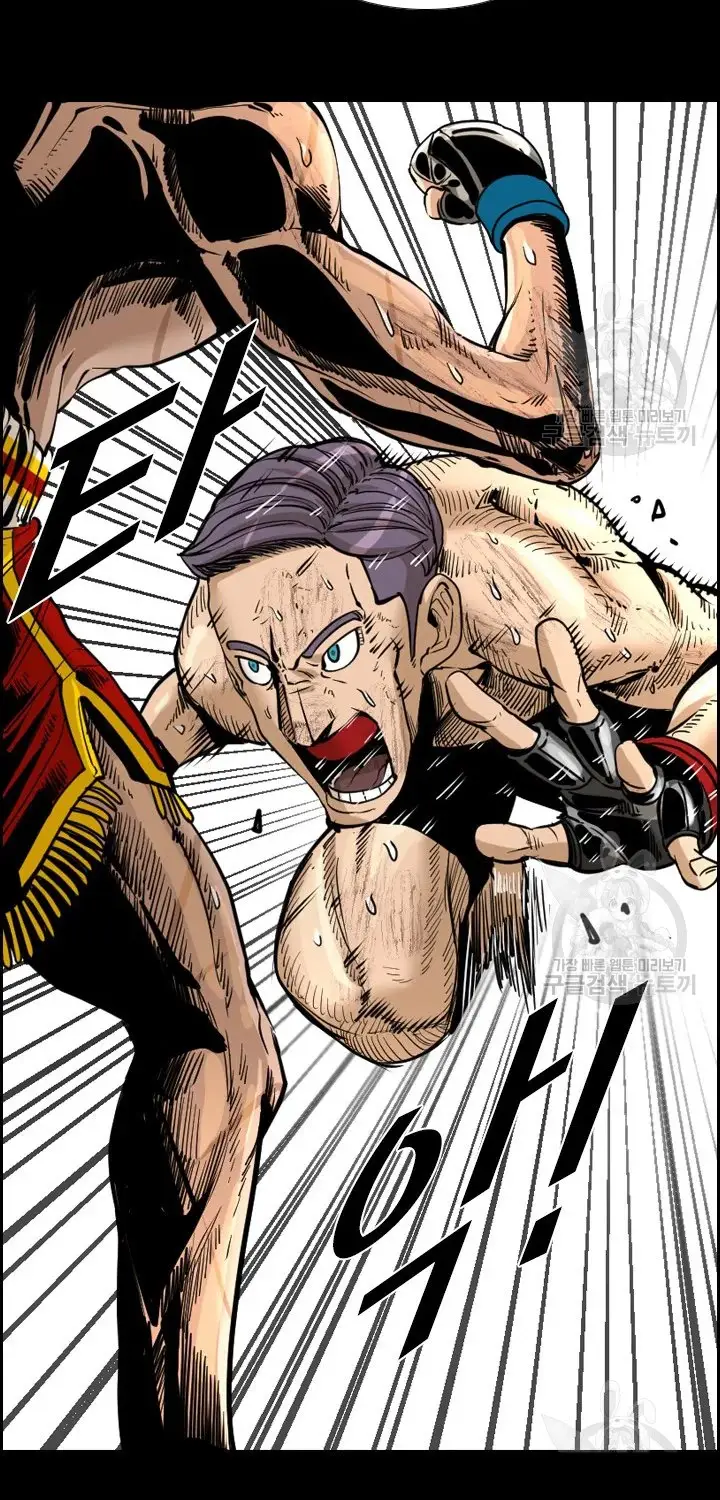 image-komik-shark-chapter-222.2-9/42