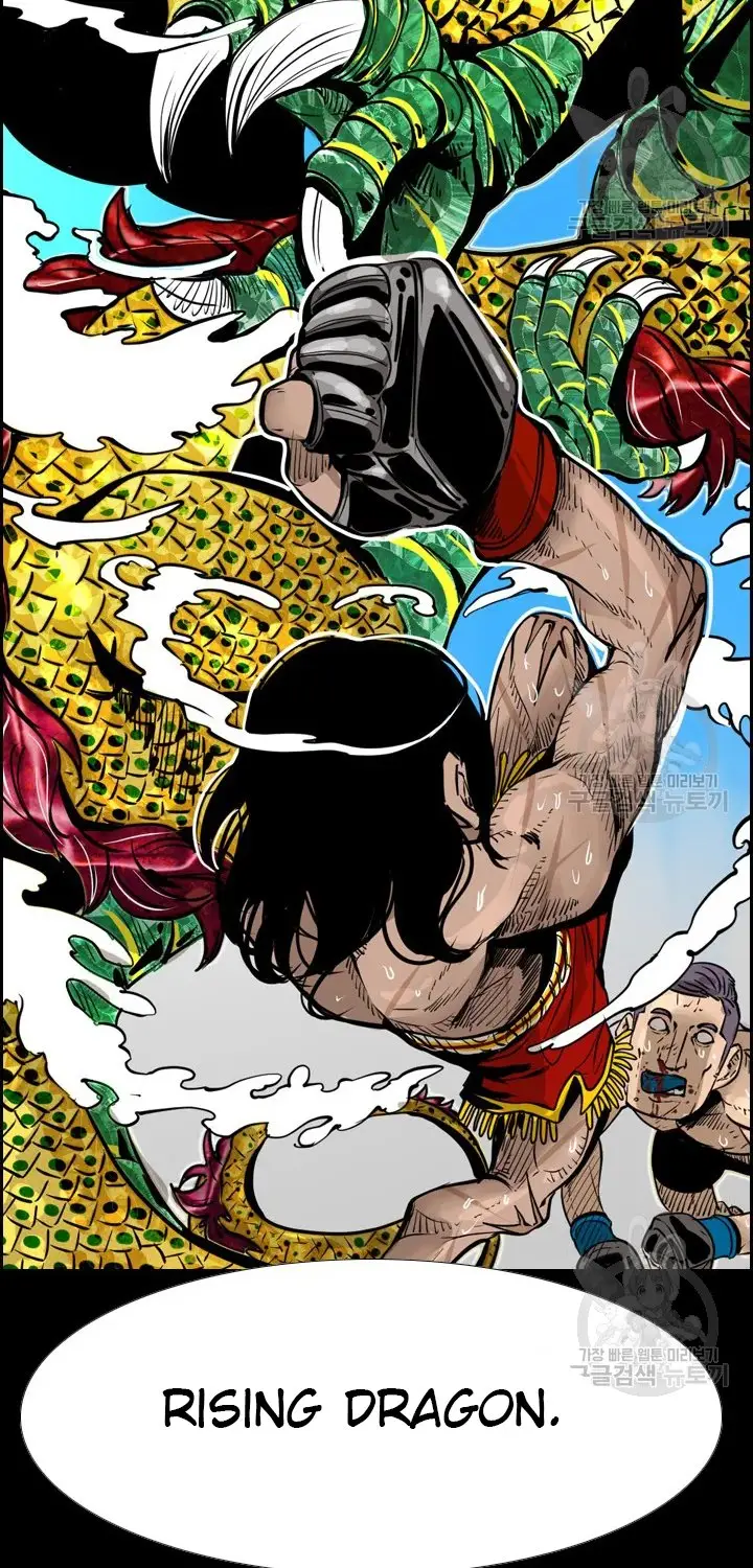 image-komik-shark-chapter-222.2-15/42