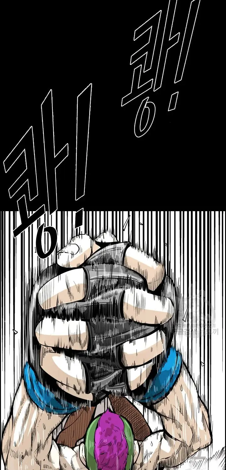 image-komik-shark-chapter-222.2-20/42