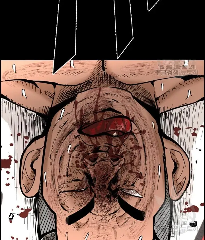 image-komik-shark-chapter-222.2-22/42