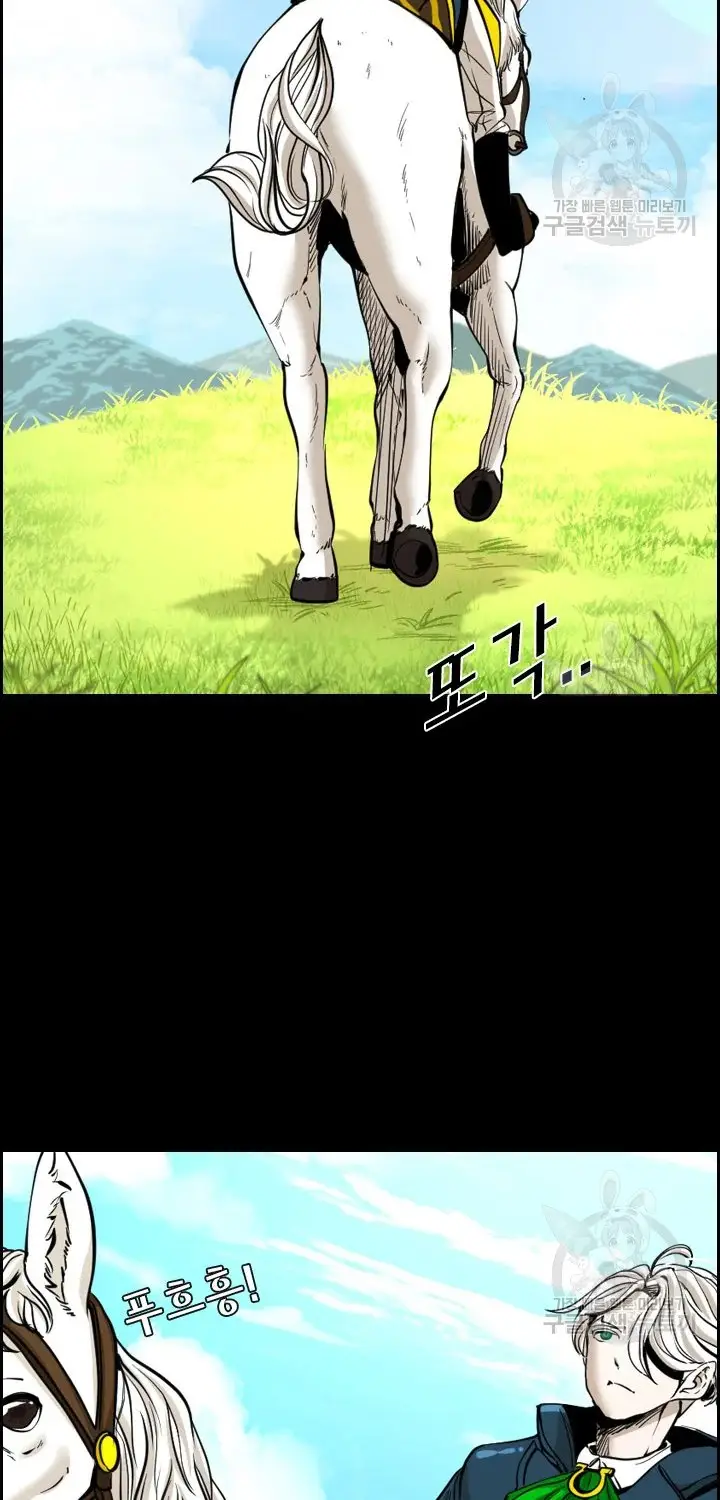 image-komik-shark-chapter-222.2-36/42