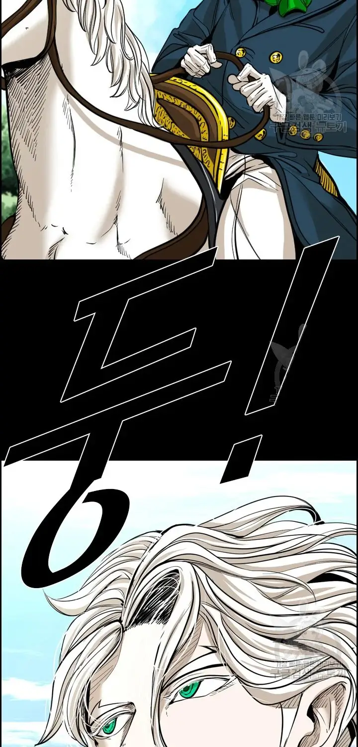 image-komik-shark-chapter-223.1-3/62