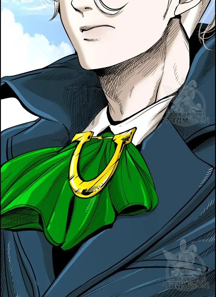 image-komik-shark-chapter-223.1-4/62