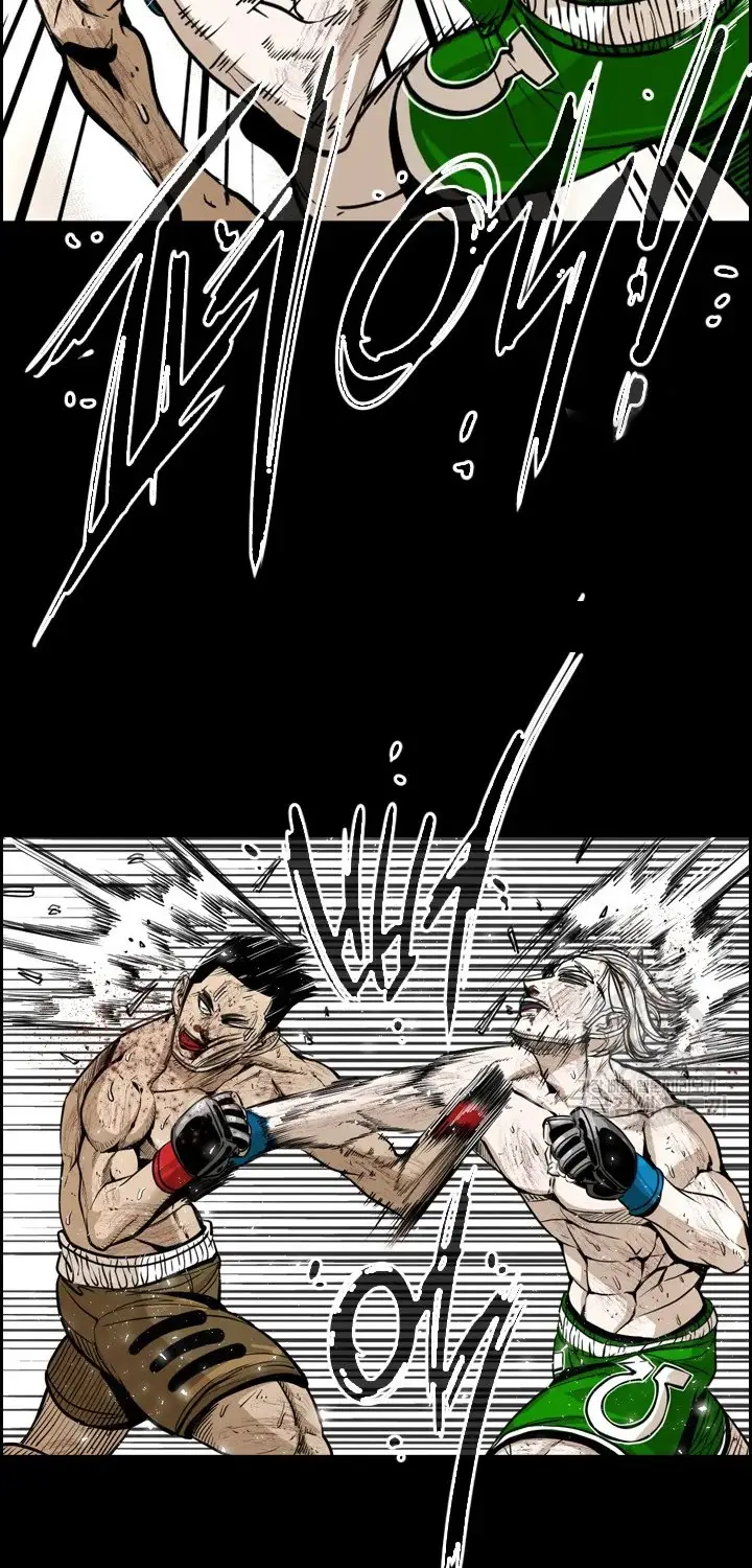 image-komik-shark-chapter-223.1-29/62