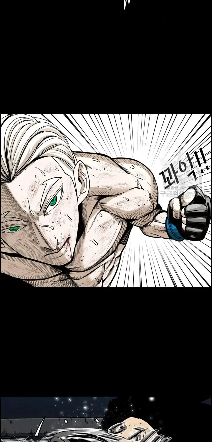 image-komik-shark-chapter-223.1-30/62